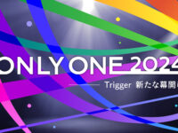 【マーケラボ主催】人生を変える新たなきっかけを生み出す、年に一度の祭典「ONLYONE 2024 - Trigger 新たな幕開け」を開催しました！